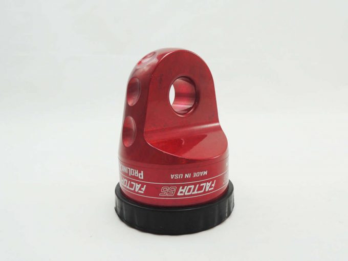 ProLink XXL Shackle Mount Assembly Red Factor 55