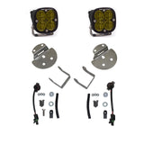 Canyon/Colorado Fog Light SAE Fog Pocket Kit Amber FPK 15-19 Canyon/Colorado Baja Designs