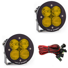 Load image into Gallery viewer, XL-R Sport Pair Driving/Combo Amber Baja Designs