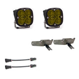 Ford, Super Duty (99-10), Fog Pocket Kit SAE Amber Baja Designs