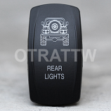 Load image into Gallery viewer, Switch, Rocker TJ Rear Lights