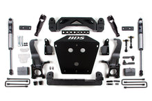 Load image into Gallery viewer, 7 Inch Lift Kit | Toyota Tundra (07-15) 2/4WD